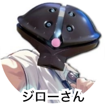 ジローさん